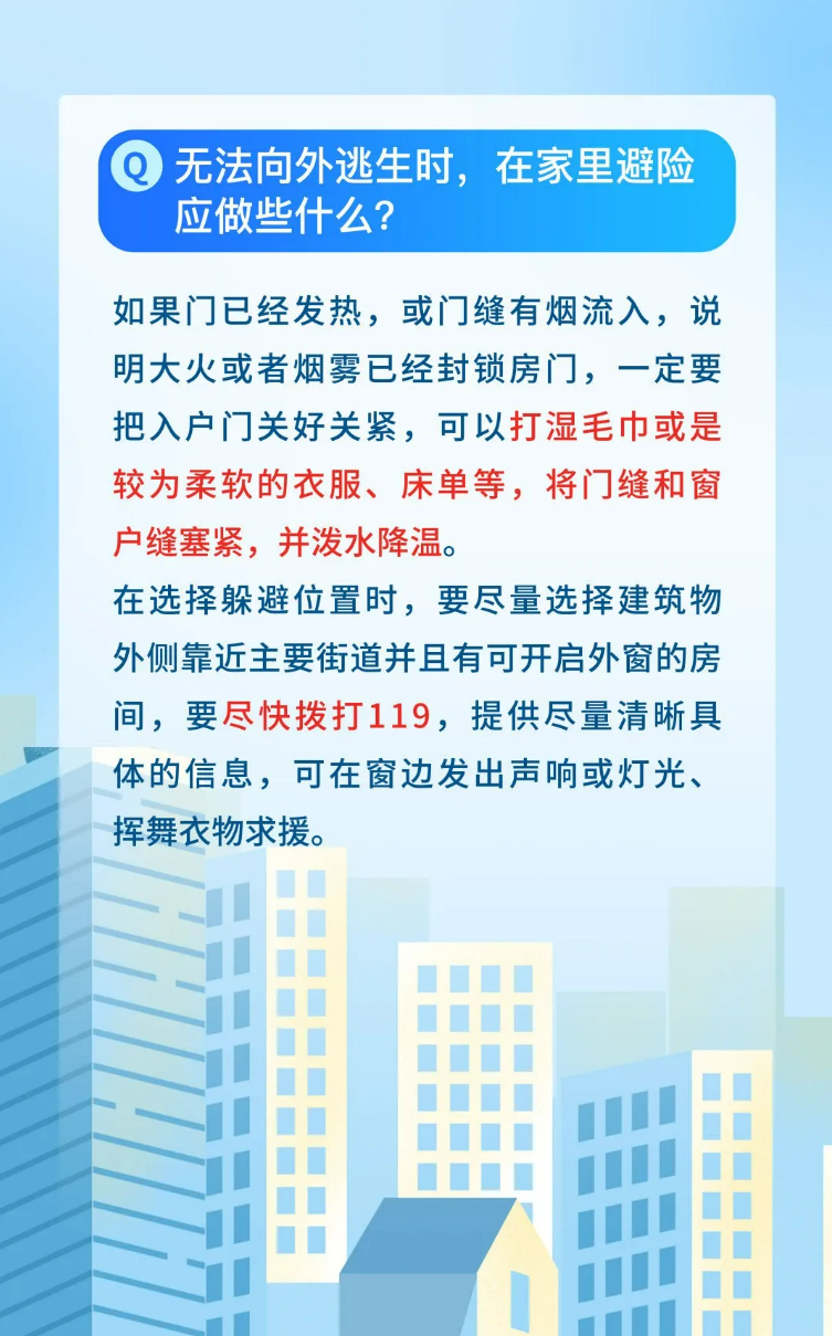 673c541753dd3.png 673c541753dd3.png
