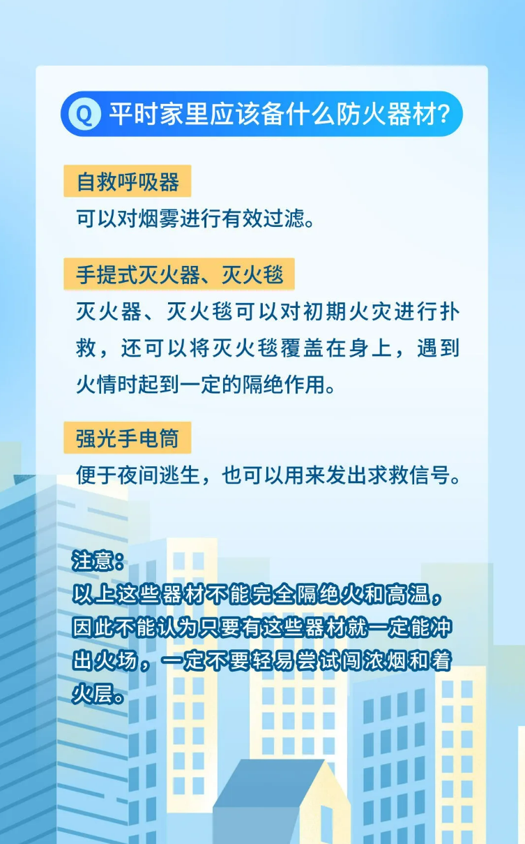 673c542ea8669.png 673c542ea8669.png