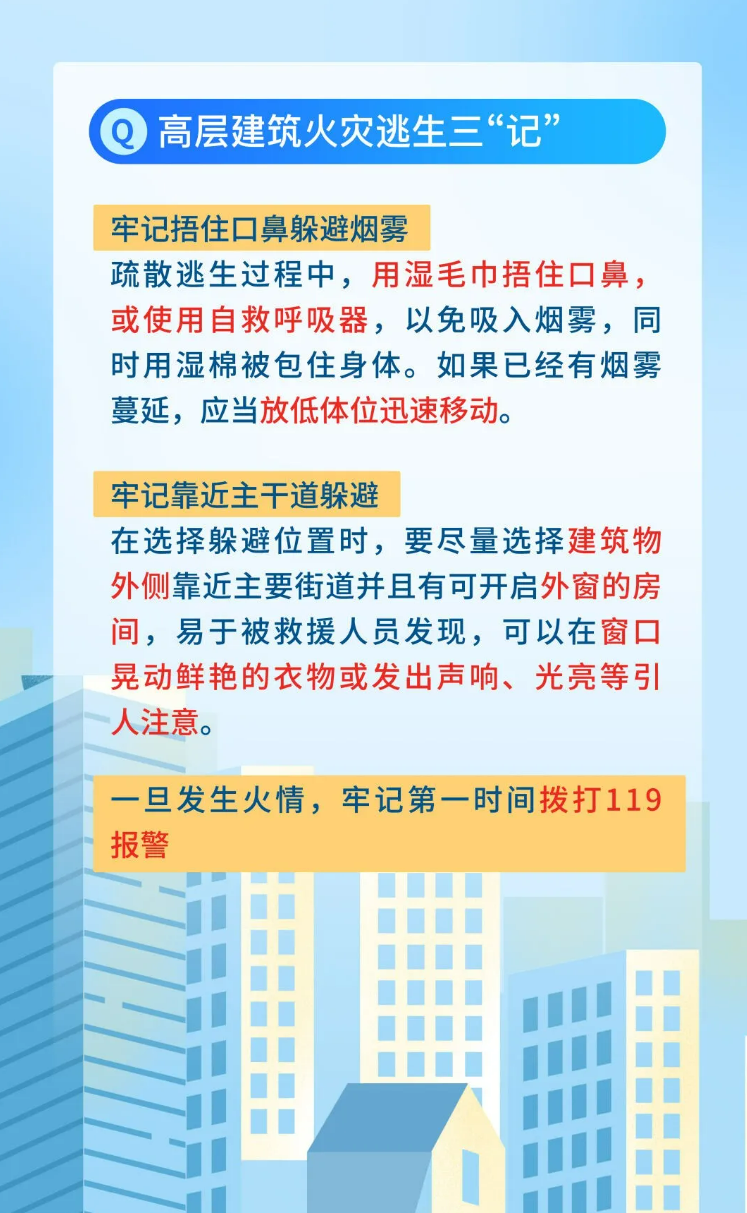 673c546833648.png 673c546833648.png